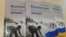 Книжка Петра Вольвача «Українське відродження Криму»