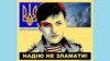Защита Надежды Савченко опасается ее отчаянных поступков