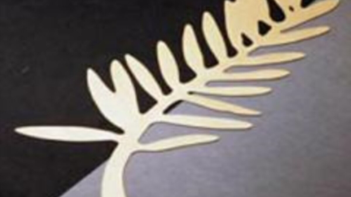 Объявлена программа 72-го Каннского кинофестиваля