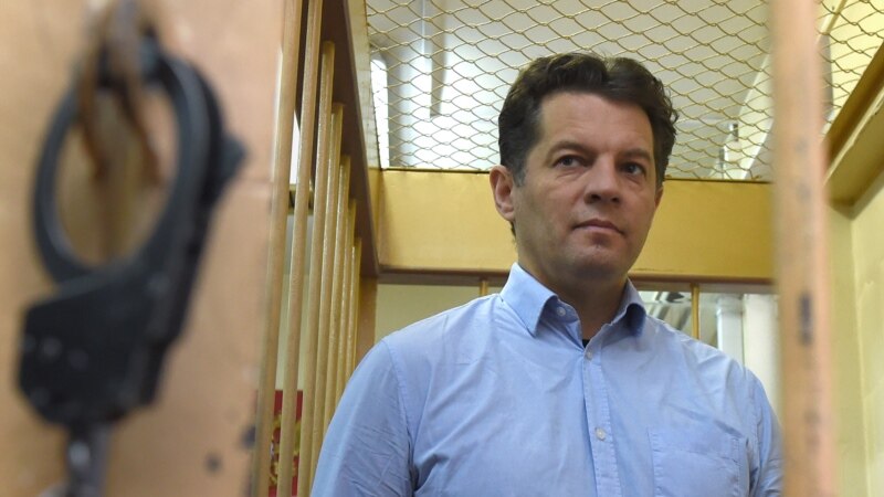 Российский суд оставил под арестом журналиста Романа Сущенко