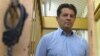 Russia Seeks 14-Year Term For Ukrainian Journalist Accused Of Spying