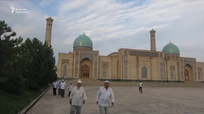 Өзбекстан: чоң жолдордун боюна мечиттер курулат