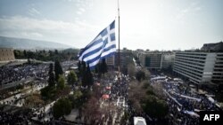 Илустрација: Протест против користење на зборот Македонија во името на нашата земја во Атина. 