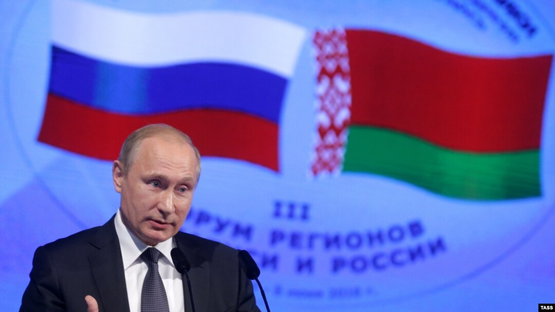 Vladimir Putin 