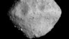 Астероид Рюгу на расстоянии 280 миллионов километров от Земли. Снимок сделан в июне 2018 года