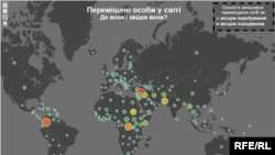 Клікніть, щоб переглянути інфографіку