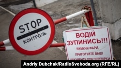 Арестович нагадав, що російські гібридні сили блокують перетин КПВВ з окупованих частин Луганської та Донецької областей