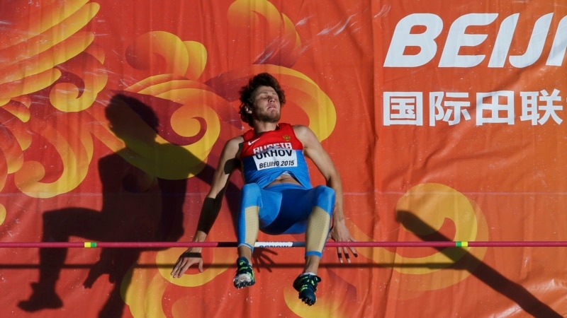 Российского легкоатлета лишили олимпийского золота из-за допинга