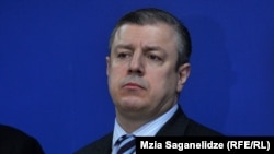 Giorgi Kvirikashvili is expected to be formally made Georgian prime minister today. 