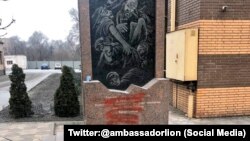 Пам’ятник жертвам Голокосту у Кривому Розі був пошкоджений у січні 2020 року