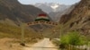 Тажикстандын Тоолуу Бадахшан автоном облусунун Рушан району.