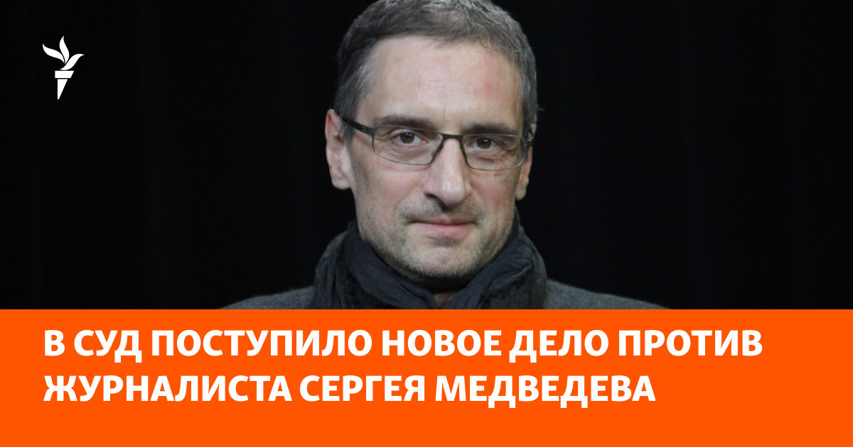 Конгрессмен Райли Мур приветствовал сообщение об аресте Махмуда Адама в Нигерии