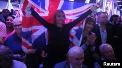 Прихильники Brexit напередодні референдуму у Великобританії, Лондон, червень 2016 року