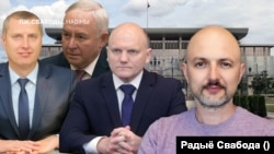 Каляж
