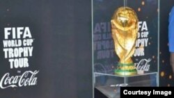 Fifa trophy in Coca Cola promoting action