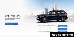 A screenshot from a website marketing three models of Russian-assembled "BMWs."