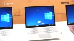 Проблемот со безбедноста на микрочиповите и натаму без решение