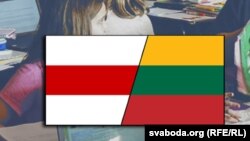 بیرق های ملی لیتوانیا و بلاروس