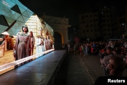 Церемонията по откриването на Големия египетски музей, 1 ноември 2025 г.