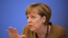 Меркель: скоро будет готов список новых санкций ЕС против России