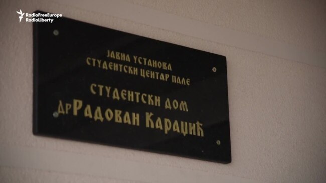 Укажување чест на Караџиќ во пресрет на хашката пресуда