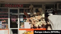 Magazin de jucării la Tiraspol, regiunea transnistreană