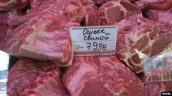 В Северодонецке свинина подешевела до 79,98 гривен за килограмм