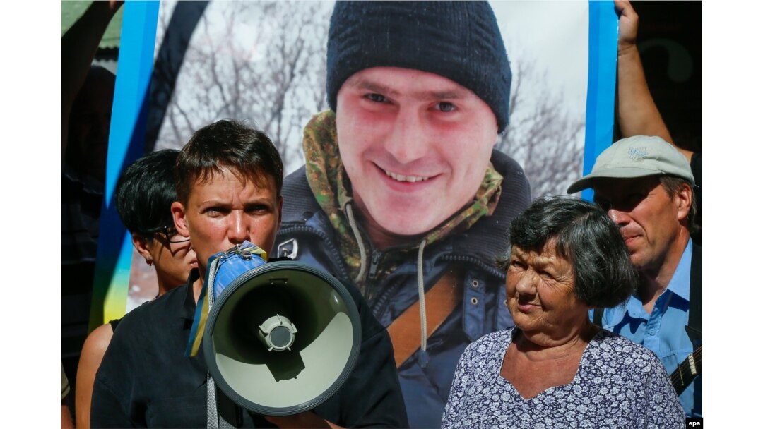 Демонстрация у Администрации президента Украины с призывом ускорить процесс освобождения пленных