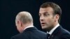 Президент Франції хоче «перезавантаження» з Росією, але нагадує про Україну