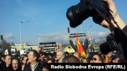 Protest u Skoplju 12. januara 2013.