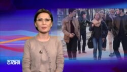 Настоящее Время. Азия - 19 января.