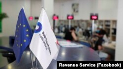 შემოსავლების სამსახური