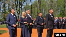 Delegacija Republike Srpske predvođena predsjednikom entiteta Sinišom Karanom na obilježavanju u Donjoj Gradini