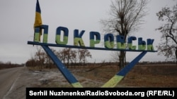 Геолокаційні дані, опубліковані 10 грудня, вказують на те, що російські війська просунулися на захід від cела Новий Труд і вздовж траси Е50 на південь від Даченського