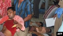 ارشیف، د هندوستان یو روغتون