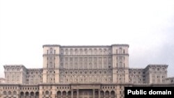 Romania - Bucharest, House of People, Parliament, undated