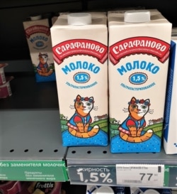 Молоко в псковском магазине