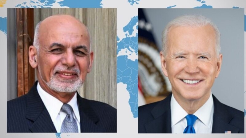بایدن: ایالات متحده از رئیس جمهور افغانستان و حکومت او، حمایت می‌کند