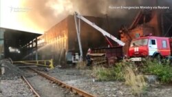 Factory Blaze In Southern Russia Kills Firefighter