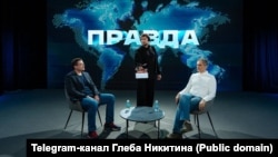 Глеб Никитин (слева) 