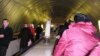 Прокуратура розслідує невиплату зарплати дніпропетровським метробудівцям 
