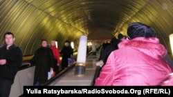 Дніпропетровськ метро, 20 березня 2012 року 