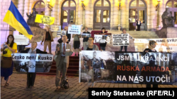 Акция против концерта пианистки Валентины Лисицы в Праге, 19 сентября 2018 года