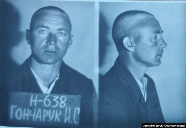 Іван Гончарук на слідстві, 1946 рік