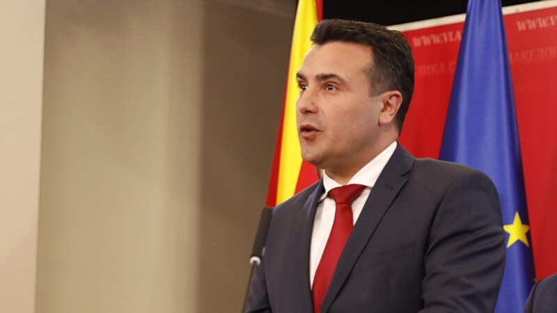 Заев: Не можам да ги разберам протестите на ВМРО-ДПМНЕ