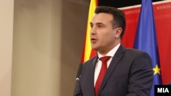 Премиерот Зоран Заев на прес конференција во Владата на РСМ