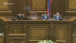 Խորհրդարանն առաջին ընթերցմամբ ընդունեց Քաղաքացու օր սահմանող օրինագիծը