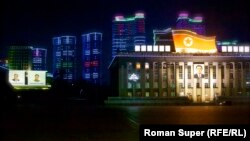  Փհենյան, արխիվ