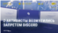 "С такими друзьями нам враги без надобности!" Роскомнадзор "ослепил" российскую армию, заблокировав Discord