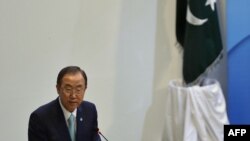 UN Secretary-General Ban Ki-moon addresses the inauguration ceremony for the Center for International Peace and Stability in Islamabad.